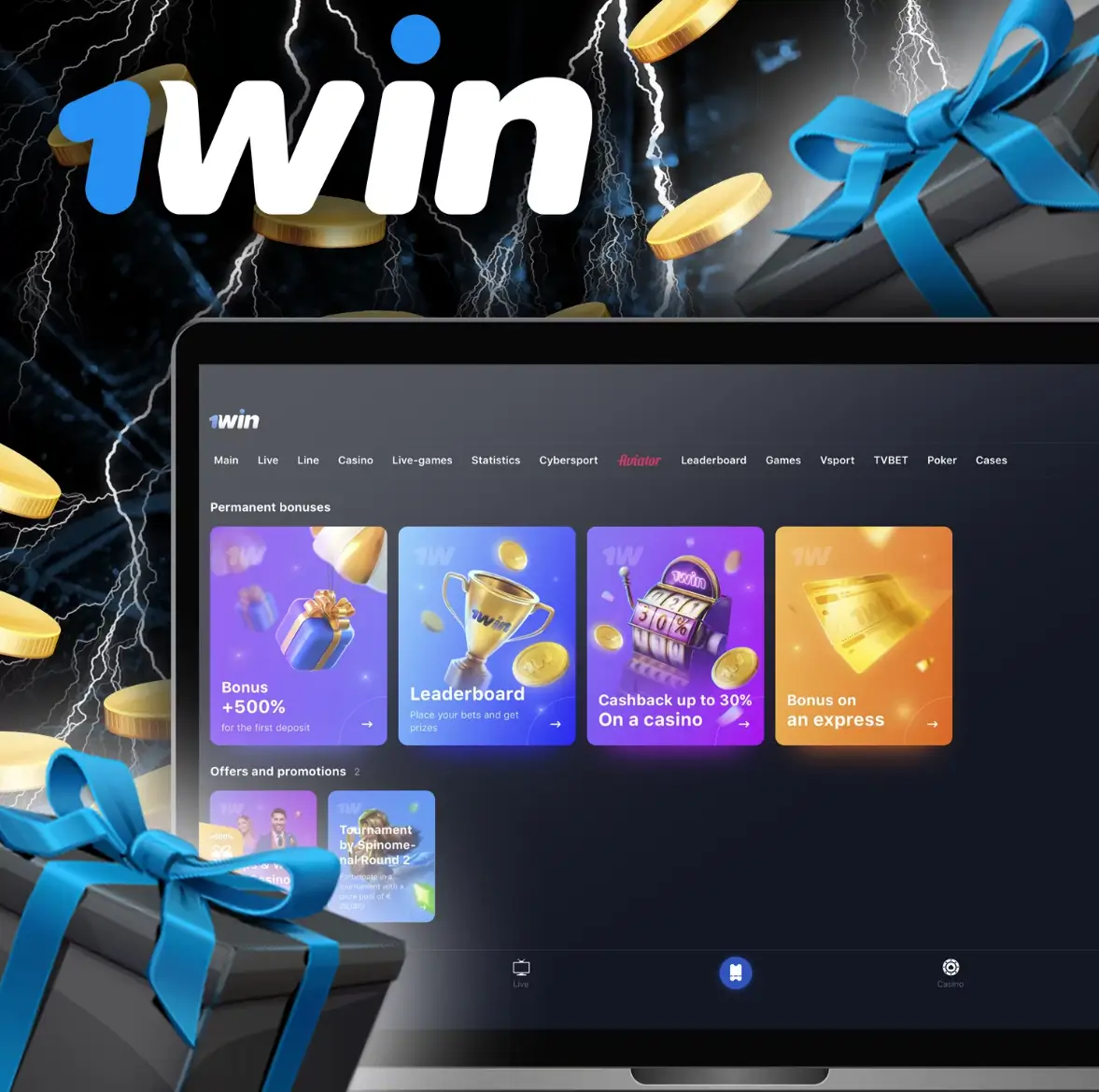 1win bonuses for betting on Basketball