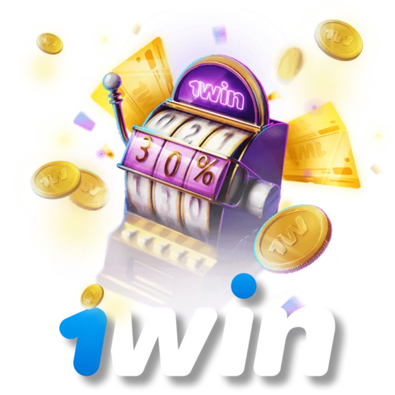 1win Bonus 1win Bonus