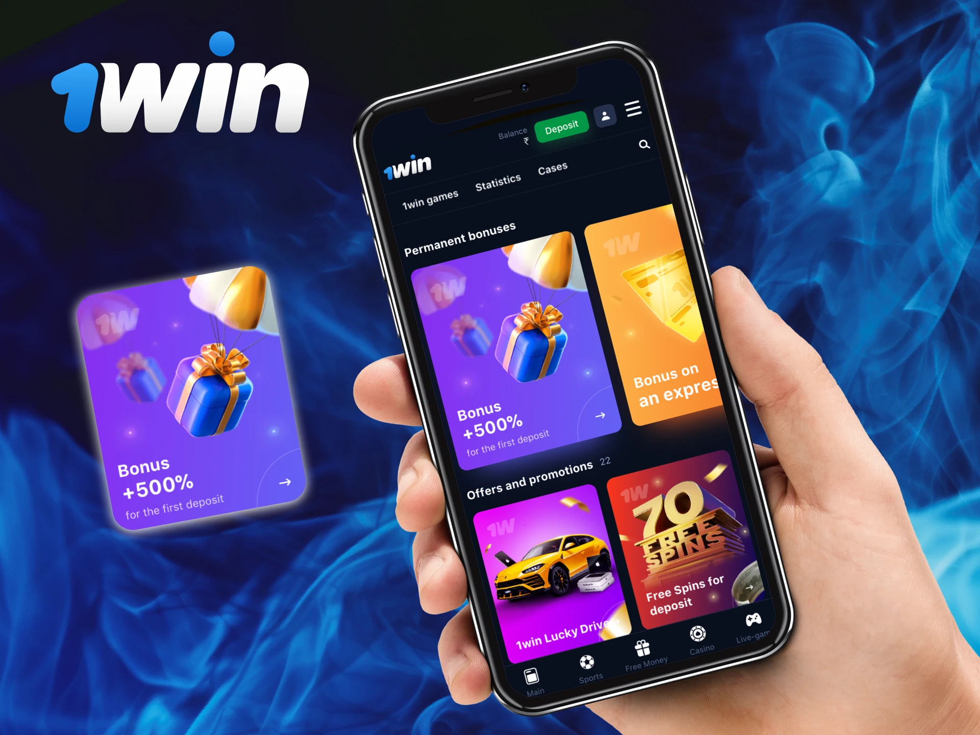 Overview of 1win Bonuses Overview of 1win Bonuses